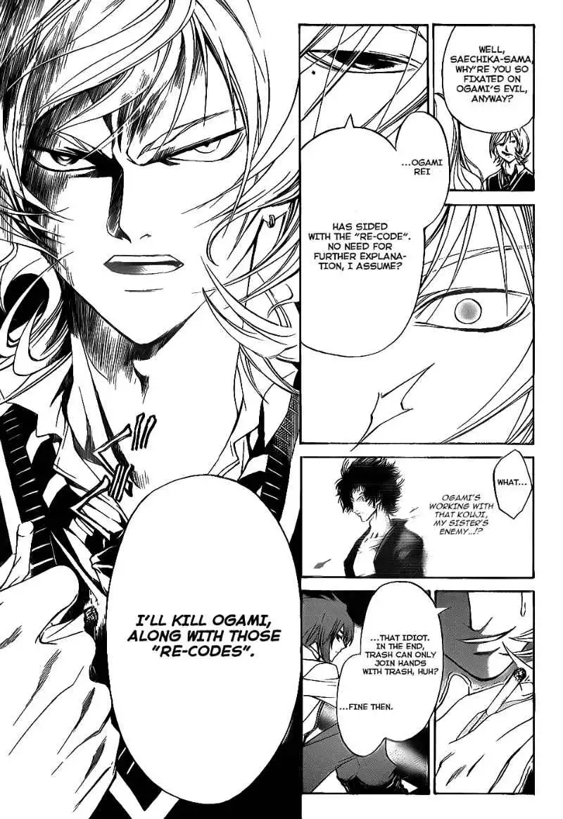 Code: Breaker Chapter 97 3